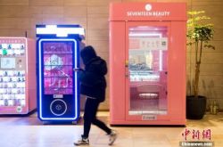 【6分钟科普下】绥化市热线电话_哔哩哔哩-3